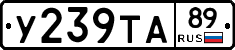 %D0%A3239%D0%A2%D0%9089