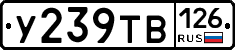 %D0%A3239%D0%A2%D0%92126