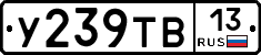 %D0%A3239%D0%A2%D0%9213