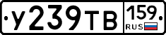 %D0%A3239%D0%A2%D0%92159