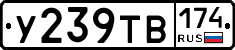 %D0%A3239%D0%A2%D0%92174