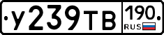 %D0%A3239%D0%A2%D0%92190