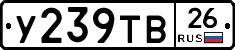%D0%A3239%D0%A2%D0%9226