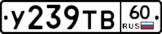 %D0%A3239%D0%A2%D0%9260