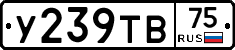 %D0%A3239%D0%A2%D0%9275