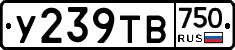 %D0%A3239%D0%A2%D0%92750