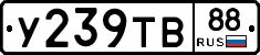 %D0%A3239%D0%A2%D0%9288
