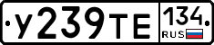 %D0%A3239%D0%A2%D0%95134
