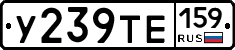 %D0%A3239%D0%A2%D0%95159