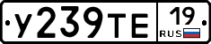 %D0%A3239%D0%A2%D0%9519