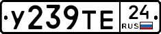 %D0%A3239%D0%A2%D0%9524
