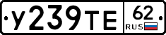%D0%A3239%D0%A2%D0%9562