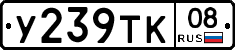 %D0%A3239%D0%A2%D0%9A08