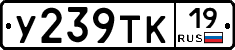 %D0%A3239%D0%A2%D0%9A19