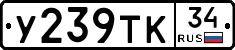 %D0%A3239%D0%A2%D0%9A34