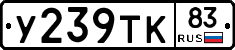 %D0%A3239%D0%A2%D0%9A83