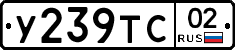 %D0%A3239%D0%A2%D0%A102