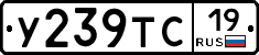 %D0%A3239%D0%A2%D0%A119