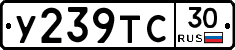 %D0%A3239%D0%A2%D0%A130