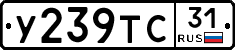 %D0%A3239%D0%A2%D0%A131
