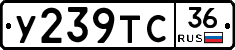 %D0%A3239%D0%A2%D0%A136