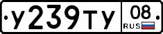 %D0%A3239%D0%A2%D0%A308
