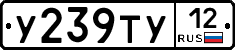 %D0%A3239%D0%A2%D0%A312