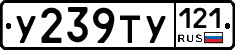 %D0%A3239%D0%A2%D0%A3121
