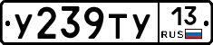 %D0%A3239%D0%A2%D0%A313