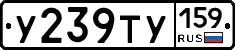%D0%A3239%D0%A2%D0%A3159
