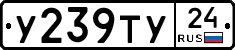 %D0%A3239%D0%A2%D0%A324