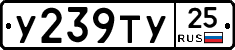 %D0%A3239%D0%A2%D0%A325