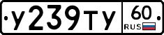 %D0%A3239%D0%A2%D0%A360