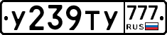 %D0%A3239%D0%A2%D0%A3777