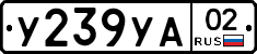 %D0%A3239%D0%A3%D0%9002