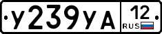 %D0%A3239%D0%A3%D0%9012