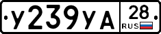 %D0%A3239%D0%A3%D0%9028