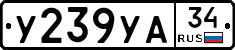%D0%A3239%D0%A3%D0%9034