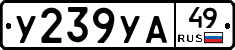 %D0%A3239%D0%A3%D0%9049