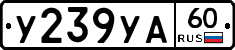 %D0%A3239%D0%A3%D0%9060