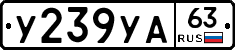 %D0%A3239%D0%A3%D0%9063