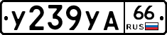 %D0%A3239%D0%A3%D0%9066
