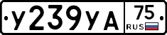 %D0%A3239%D0%A3%D0%9075