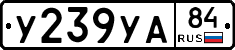 %D0%A3239%D0%A3%D0%9084