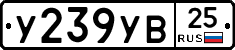%D0%A3239%D0%A3%D0%9225