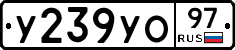 %D0%A3239%D0%A3%D0%9E97