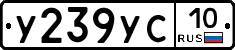 %D0%A3239%D0%A3%D0%A110