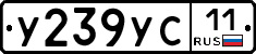 %D0%A3239%D0%A3%D0%A111
