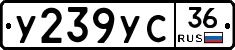 %D0%A3239%D0%A3%D0%A136