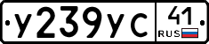 %D0%A3239%D0%A3%D0%A141